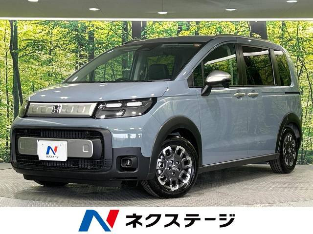 フリード 1.5 クロスター 
