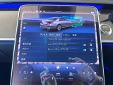 アクティブディスタンスアシスト・ディストロニック