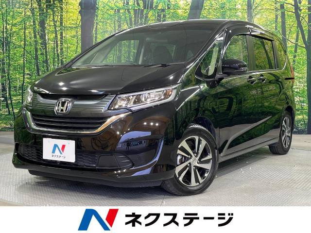 フリード 1.5 G ホンダセンシング 
