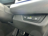 ACC等の運転支援も充実しております