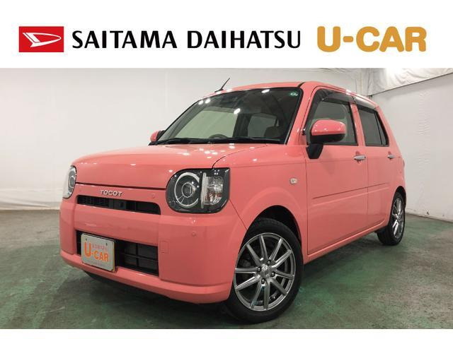 ミラトコット G SAIII 