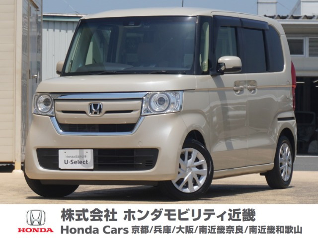 N-BOX G L ホンダセンシング 