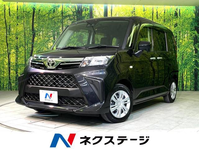 ルーミー 1.0 X 