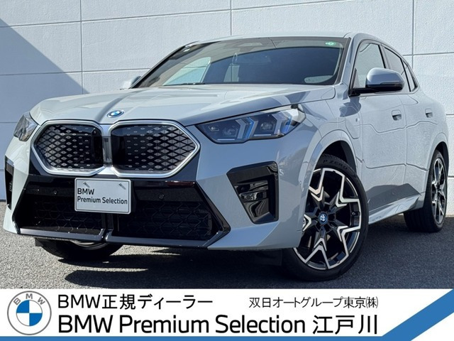 iX2 xドライブ30 Mスポーツ 4WD 