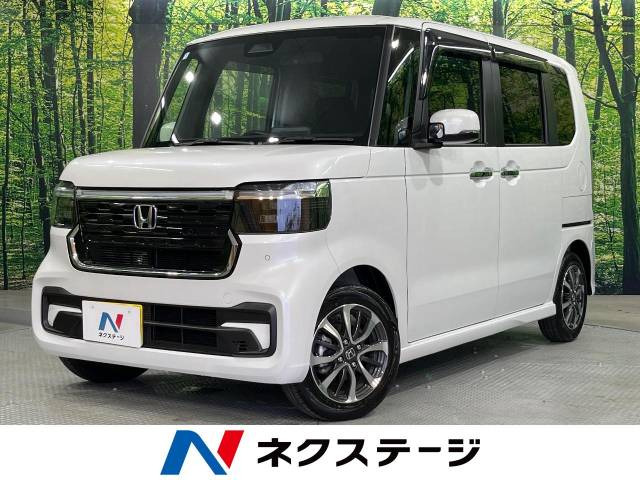 N-BOXカスタム ベースグレード 