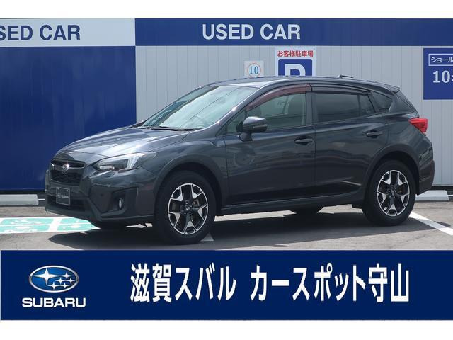 XV 2.0i-L アイサイト 4WD 
