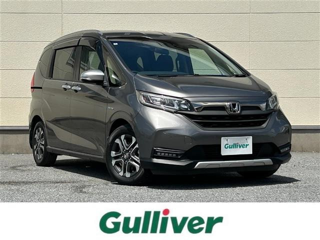 フリード 1.5 ハイブリッド クロスター ホンダセンシング 修復歴無し
