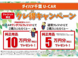 タント L スローパーリヤシートツキ