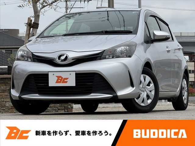 ヴィッツ 1.3 F 