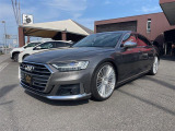 S8 4.0 4WD 