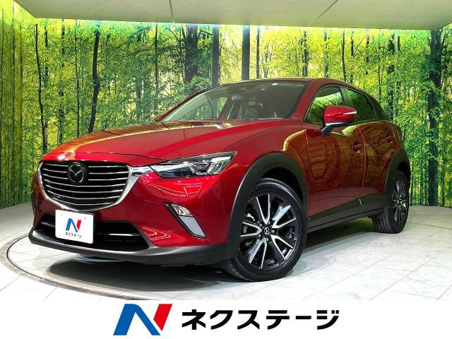 CX-3 1.5 XD プロアクティブ 