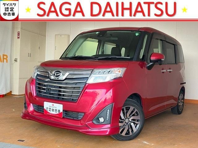 トール 1.0 カスタムG SAII 
