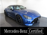 メルセデス・ベンツ AMG GT 4ドアクーペ