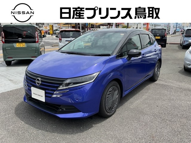 ノート 1.2 X 