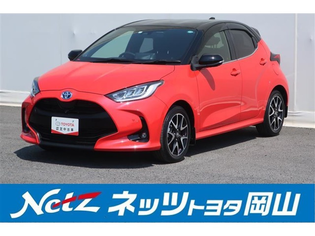 ヤリス 1.5 ハイブリッド Z 