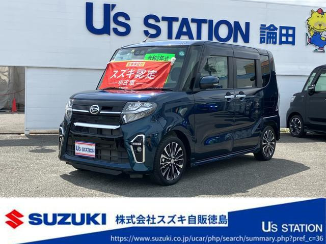 タントカスタム RS セレクション 