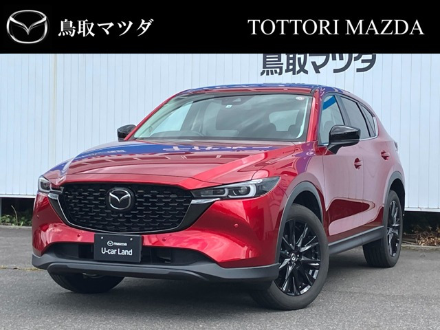 CX-5 2.0 20S ブラックトーンエディション 