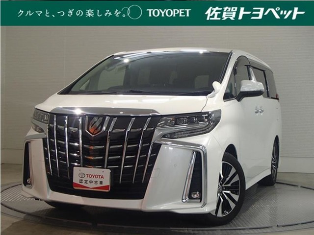 アルファード 2.5 S Cパッケージ 
