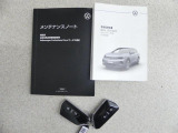 ★メンテナンスノート、保証書、キー2つ付きです★