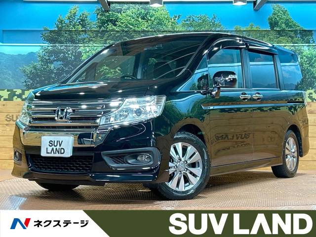 ステップワゴン 2.0 スパーダ Z 