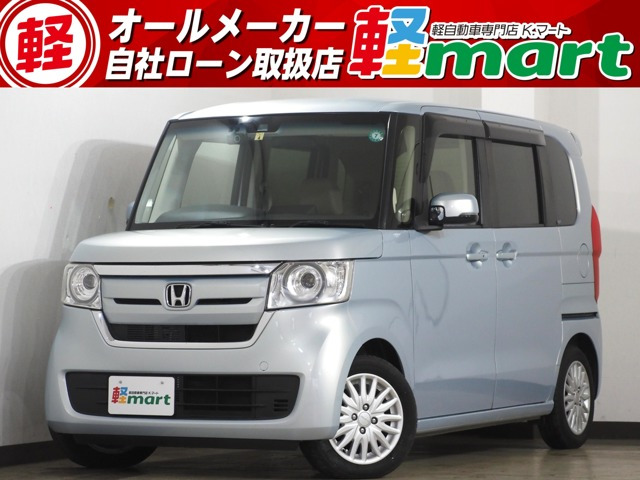 N-BOX G EX ターボ ホンダセンシング Bカメ ETC 両PSD シ-トH ACC ナビTV BT LED