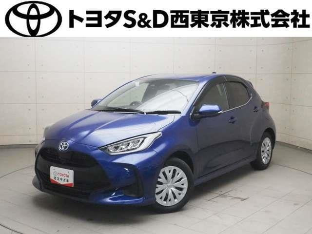 ヤリス 1.5 ハイブリッド Z 