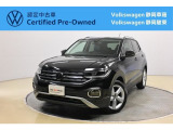 Volkswagen静岡草薙でも商談可能!ぜひお近くの店舗にお問い合わせください!