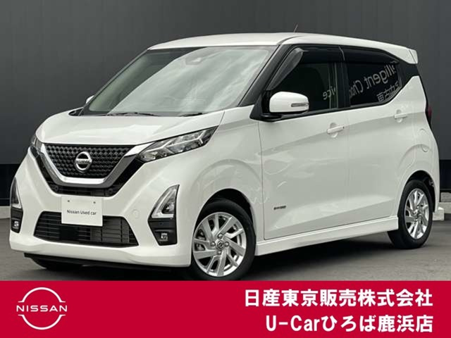 デイズ ハイウェイスターX プロパイロットエディション 