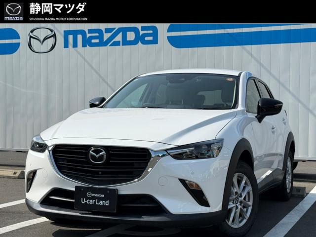 CX-3 1.5 15S アーバンドレッサー 