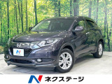 ホンダ ヴェゼル