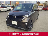 日産 サクラ