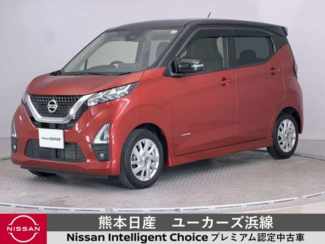 デイズ ハイウェイスターX 