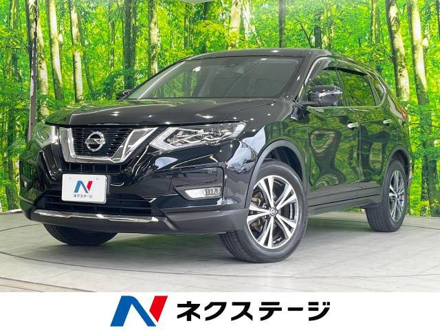 エクストレイル 2.0 20Xi 