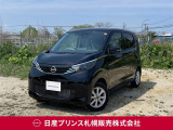日産 デイズ