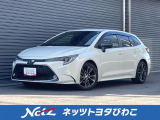 低燃費で環境にもやさしいハイブリッド車です。トヨタ専用診断機器でハイブリッドシステムを綿密に点検してあります!