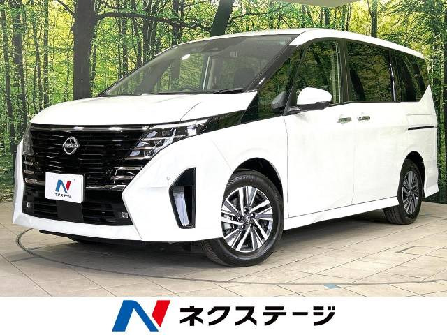 セレナ 1.4 e-POWER ハイウェイスター V 