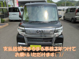 タントカスタム X トップエディションリミテッド SAIII 