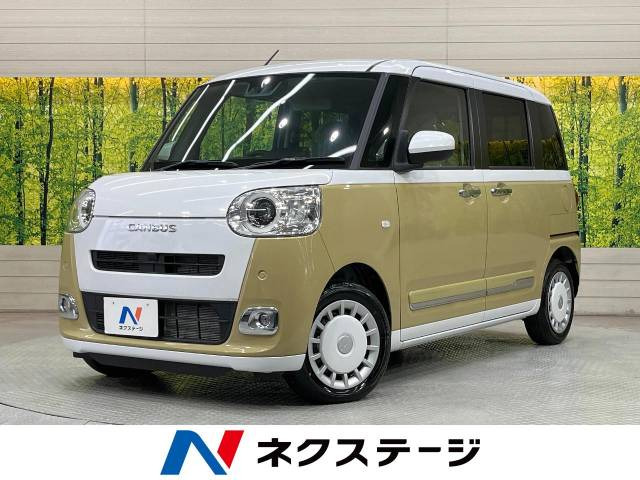 ムーヴキャンバス ストライプス G 