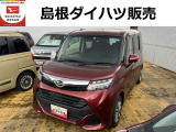ダイハツ トール