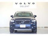 XC40 リチャージ プラグイン ハイブリッド T5 インスクリプション 