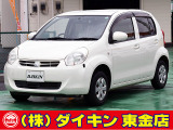 高年式・高品質・無修復車の専門店として全国に良質車を販売して45年の実績。品質チェックシステムは厳しく安心です。整備に関しては、自社工場にて52項目に及ぶ法廷整備さらに電装品等のチェックを徹底して行います