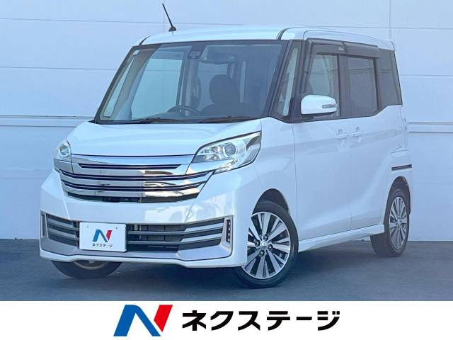 デイズルークス  ライダーブラックライン