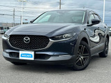 CX-30 1.8 XD プロアクティブ ツーリングセレクション 