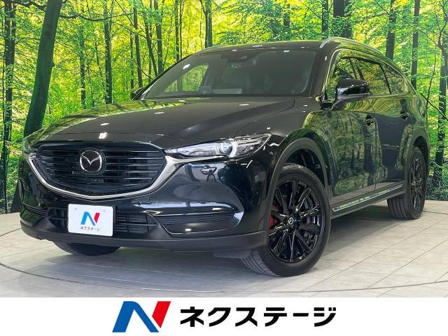 CX-8 2.2 XD ブラックトーンエディション 