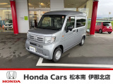 ホンダ N-VAN