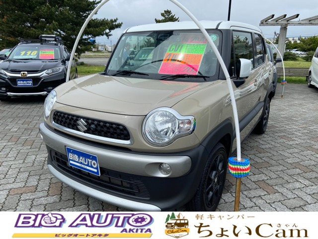 クロスビー 1.0 ハイブリッド(HYBRID) MX 4WD 