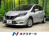 Bluetooth フルセグ CD/DVD再生 盗難防止装置