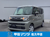 フレアワゴン XS 4WD入荷しました。