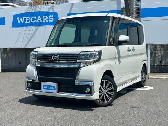 ダイハツ タントカスタム 愛媛県の中古車 | 中古車情報・中古車検索  