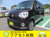 ダイハツ ムーヴキャンバス